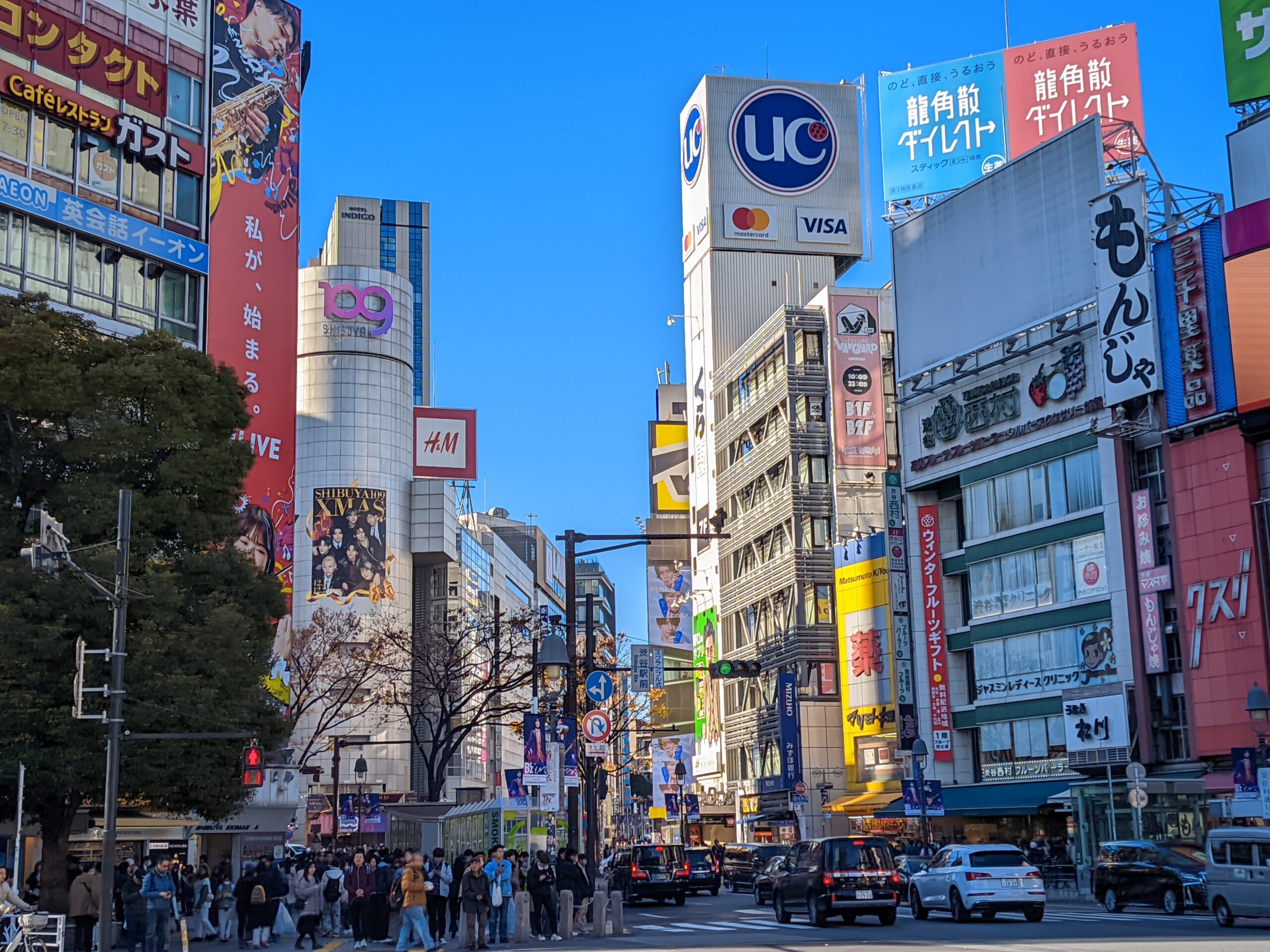 Highlights from My Japan Trip